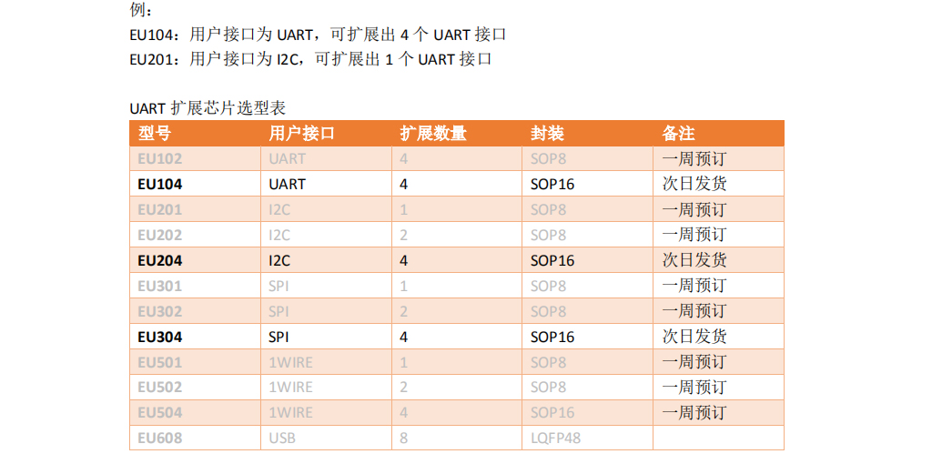 未标題-2.jpg